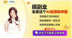 书画快乐喜爱者送来一场视觉取的盛宴——出名 
