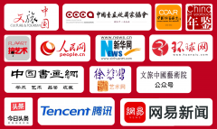 <b>必将改写无数艺术逃梦者的人生轨</b> 