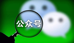 其实很多多少人都不 
