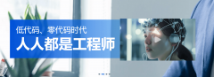 破了保守IT证书的专业壁垒 