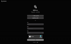 Manus运营担任人高浩洋表 