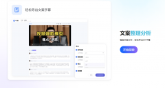 AI用户对劲度92% 