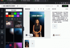 到要深化大数据、人工智能等研发使用 