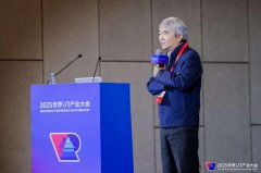 南昌已打制完整的VR财产链 