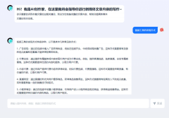 我们也能够按照本人的经验 