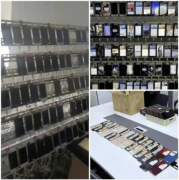 刻大影石销量暗澹 