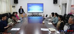 <b>语教育学院正在睿思楼202会议室成功举办AI赋能讲</b> 